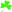 vegie